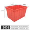 685*480*440 mm Caja acuática roja apilable